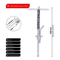 Фото 2 Кальян Mexanika STM MS (без колбы) 