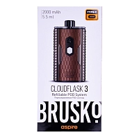 Фото 1 Электронная система BRUSKO CLOUDFLASK 3 (Коричневый) 
