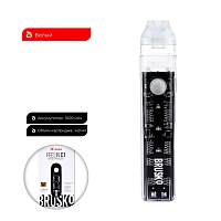 Фото 3 Электронная система BRUSKO FEELIN C1 (белый) 