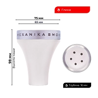 Фото 1 Чашка Mexanika Classic (белая) 