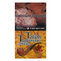 Фото  Табак трубочный из Погара (Смесь №5) 40гр 