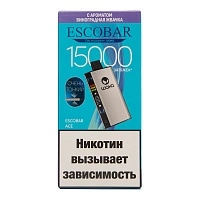 Фото  WAKA Escobar Виноградная жвачка (15000 затяжек) 