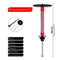 Фото 2 Кальян MAMAY CUSTOMS Coilovers розовый ф-хром (без колбы) 