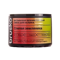 Фото  Бестабачная безникотиновая смесь для кальяна BRUSKO, 50 г, Спелая земляника 