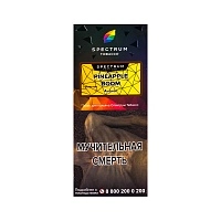 Фото  Spectrum Hard с ароматом Ананасовый бум(Pineapple boom), 100 гр. 