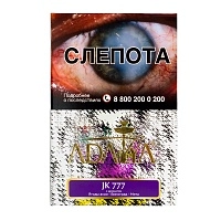 Фото  Adalya JK 777 200гр 