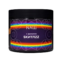 Фото  NАШ HARD Скитлс 200гр 