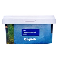 Фото  Табак для кальяна "Сарма" Смородиновый Морс 200гр 