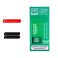 Фото 1 MIKING POD-система + картридж Lemon Avacado (5500 затяжек) 