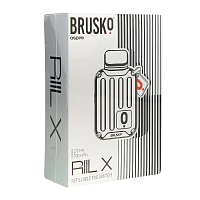 Фото  Электронная система BRUSKO RIIL X (серебристый) 