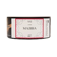 Фото  NАШ WHITE с ароматом Малина, 100гр. 