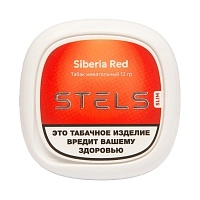Фото 2 Табак жевательный STELS SLIM - Сайбирия Ред 