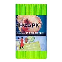 Фото  Satyr с ароматом Коктейль Маргарита(MARGARITA/МАРГАРИТА), 100 гр. 