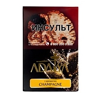 Фото  Adalya с ароматом шампанского (Champagne), 200гр. 