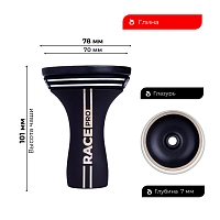 Фото  Чаша ALPHA BOWL - Race phunnel PRO (PH) (Black Matte) 