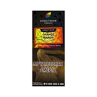 Фото  Spectrum Hard с ароматом Апельсин манго(Orange mango), 100 гр. 