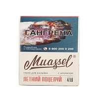 Фото  Muassel Medium с ароматом Летний поцелуй, 40 гр. 