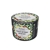 Фото  NАШ Ёлки ананас ягоды 40гр 