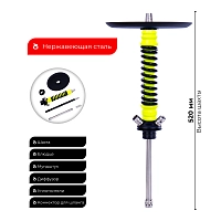 Фото 2 Кальян MAMAY CUSTOMS Coilovers MINI жёлтый ф-чёрный (без колбы) гр. космос 