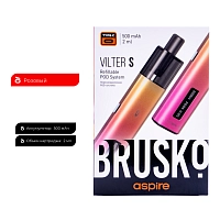 Фото 1 Электронная система BRUSKO VILTER S (розовый закат) 