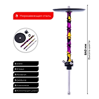 Фото 2 Кальян MAMAY CUSTOMS Asian BIG пурпурно-золотой камуфляж (без колбы) 