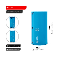 Фото 1 Колпак ALPHA HOOKAH (Azure) 