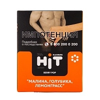 Фото  BlackBurn HiT 5 с ароматом малина, голубика, лемонграсс (Berry Pop), 30гр. 