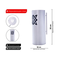 Фото 2 Колпак ESS 10x20 (SVAROG) 250мм 