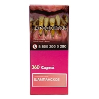 Фото  Табак для кальяна "САРМА 360" Лёгкая Шампанское 40гр 