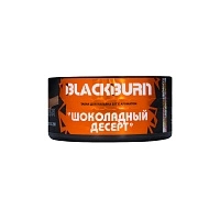 Фото  BlackBurn Брауни (Brownie), 25гр. 