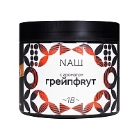 Фото  NАШ Грейпфрут 200гр 
