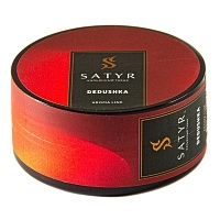 Фото  Satyr Dedushka 25 гр 