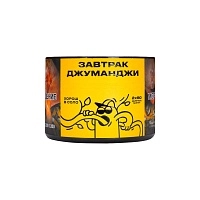 Фото  Северный Завтрак джуманджи 40гр 