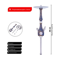 Фото 1 Шахта Mr. Wood Craft (Blue) (без колбы) 