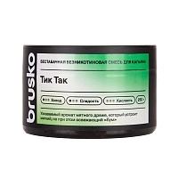 Фото  Бестабачная безникотиновая смесь для кальяна BRUSKO, 250 г, Тик Так 