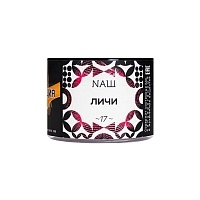 Фото  NАШ Личи 40гр 