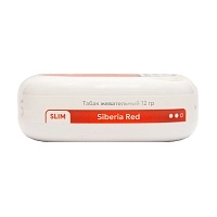 Фото 1 Табак жевательный STELS SLIM - Сайбирия Ред 