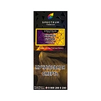 Фото  Spectrum Hard с ароматом Энергетический шторм(Energy storm), 100 гр. 