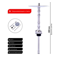 Фото 2 Кальян DSH Elimin (без колбы) 