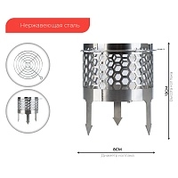 Фото 2 Защитный сетка ESS под фрукт (соты) 