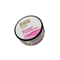 Фото  SEBERO Classic с ароматом Молочный коктейль с земляникой, 25 гр. 