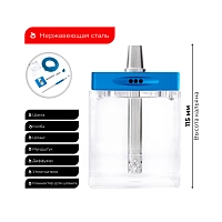 Фото 2 Кальян Hoob subAtom Морской синий | Комплект Стандарт 