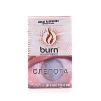 Фото  Burn Sweet raspberry 100гр 