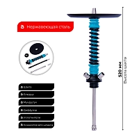 Фото 2 Кальян MAMAY CUSTOMS Coilovers MINI морская волна-чёрный (без колбы) 