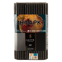 Фото  Satyr Nat 100гр 