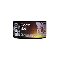 Фото  SEBERO Arctic Mix Коко Лайк Шоколад,Молоко,Кокос,Арктик (Mix Coco like),25 гр. 