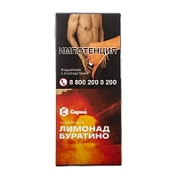 Фото  Табак для кальяна "Сарма" Лимонад Буратино 25гр 