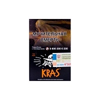 Фото  Хулиган с ароматом Персиковое вино (КРАС), 25 гр. 