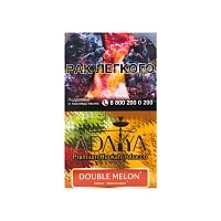 Фото  Adalya с ароматом дыни и арбуза (Double Melon), 20гр. 