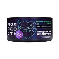 Фото  МОЛОДОСТЬ Медляк на дискотеке 100гр 